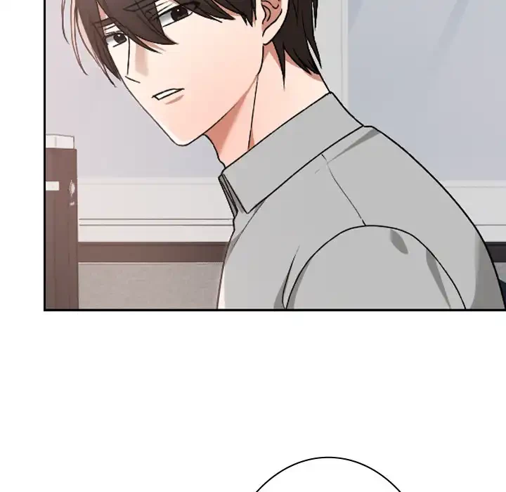 大学では秘密だからねッ！ 第10話 - 86