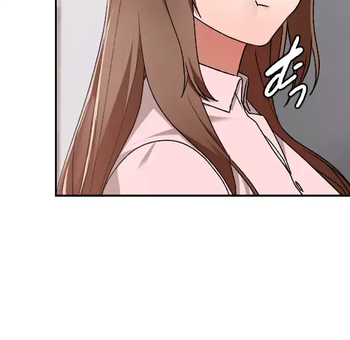 大学では秘密だからねッ！ 第10話 - 91