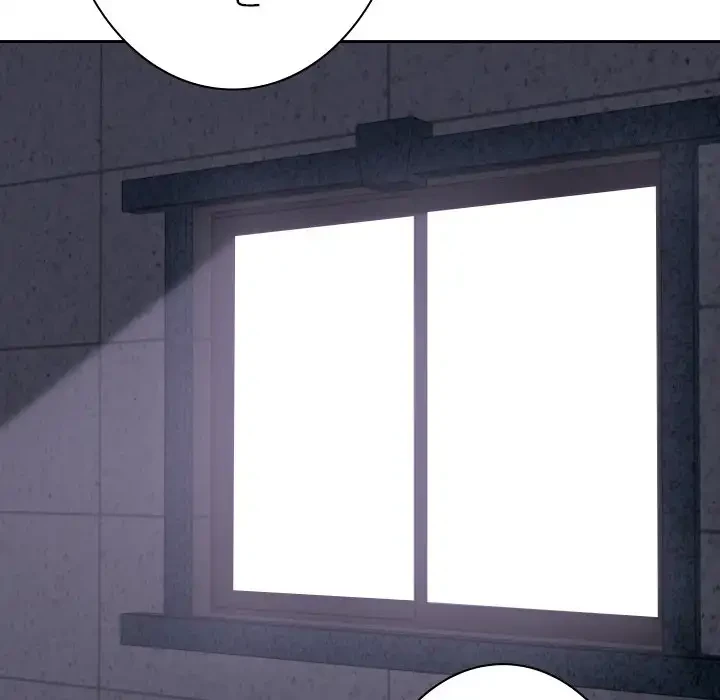 大学では秘密だからねッ！ 第10話 - 97