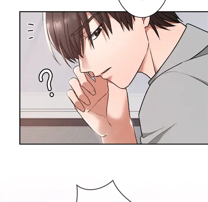 大学では秘密だからねッ！ 第10話 - 108