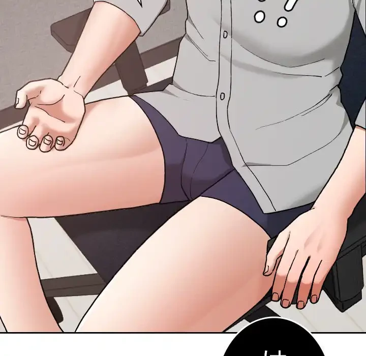 大学では秘密だからねッ！ 第10話 - 123