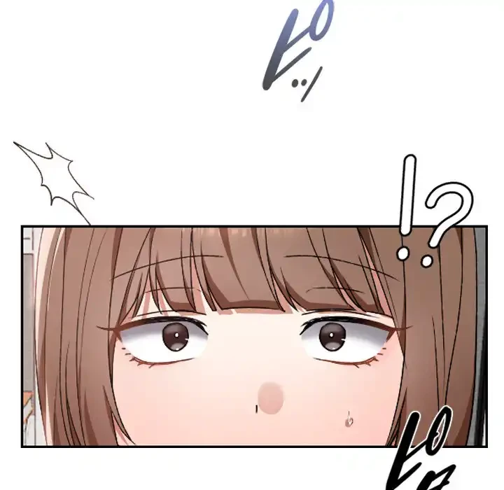 大学では秘密だからねッ！ 第10話 - 139