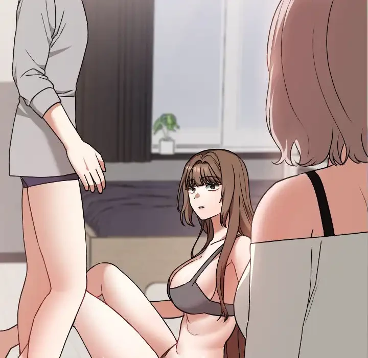 大学では秘密だからねッ！ 第10話 - 146