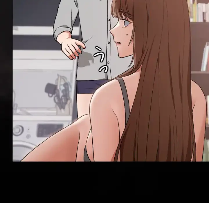 大学では秘密だからねッ！ 第10話 - 151