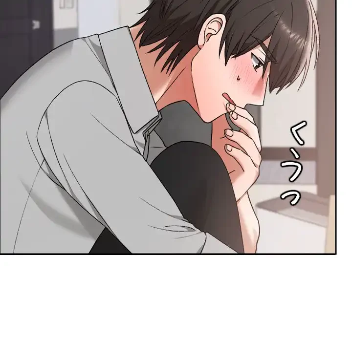 大学では秘密だからねッ！ 第11話 - 7