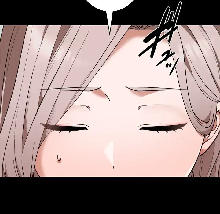 大学では秘密だからねッ！ 第11話 - 25