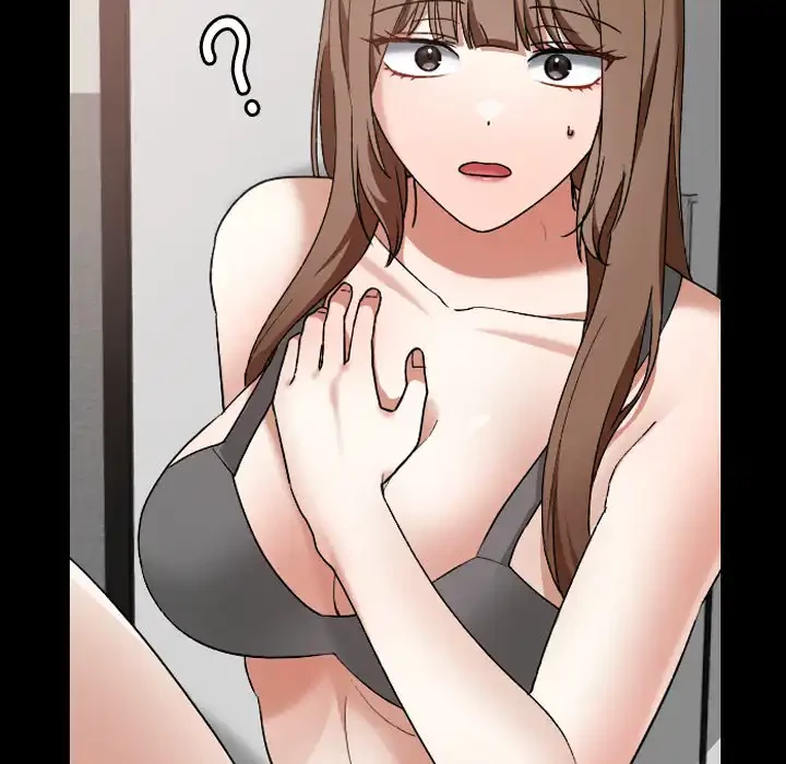 大学では秘密だからねッ！ 第11話 - 27