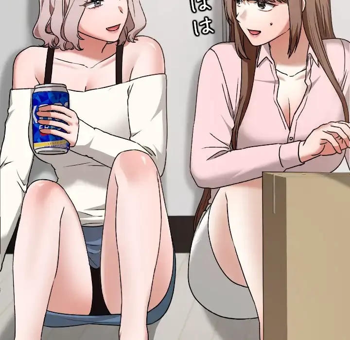 大学では秘密だからねッ！ 第11話 - 40