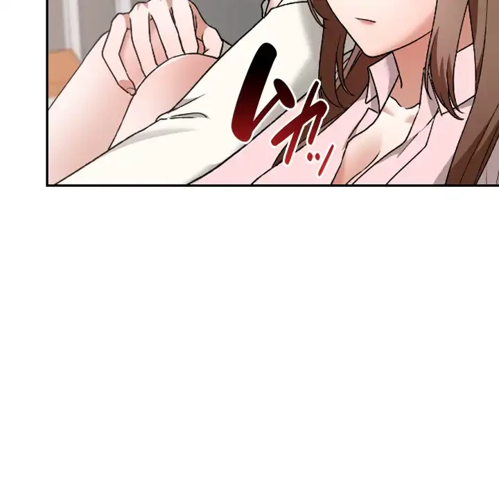 大学では秘密だからねッ！ 第11話 - 45