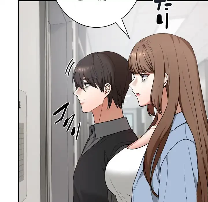 大学では秘密だからねッ！ 第11話 - 75