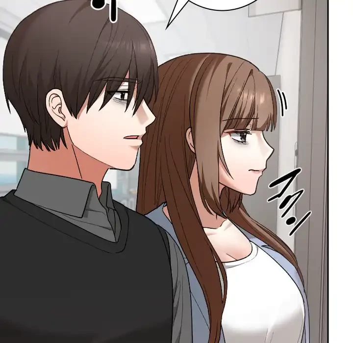 大学では秘密だからねッ！ 第11話 - 77