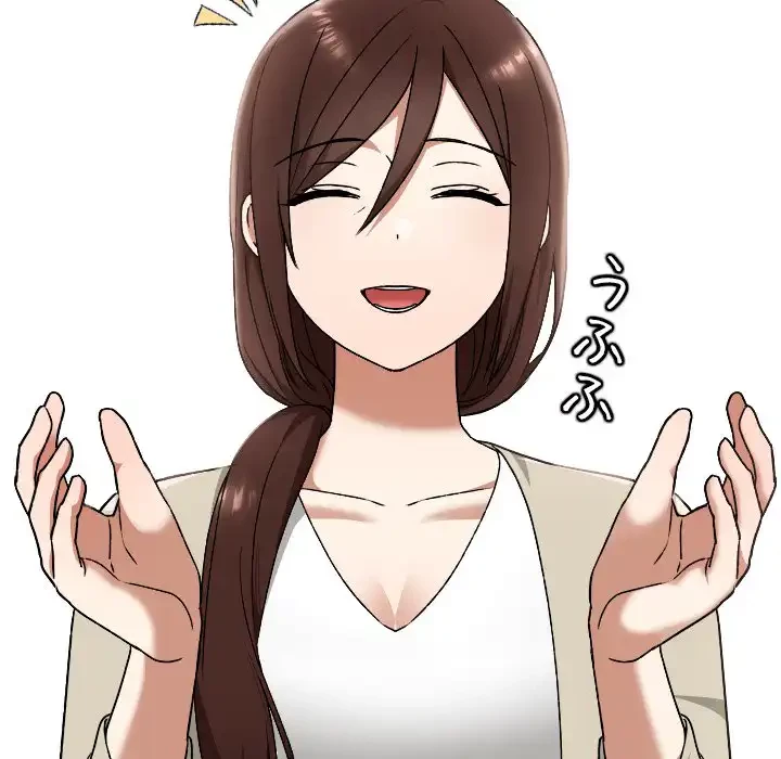 大学では秘密だからねッ！ 第11話 - 97