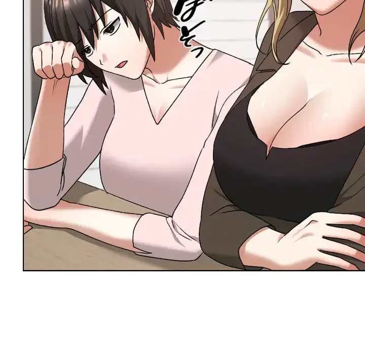 大学では秘密だからねッ！ 第11話 - 118