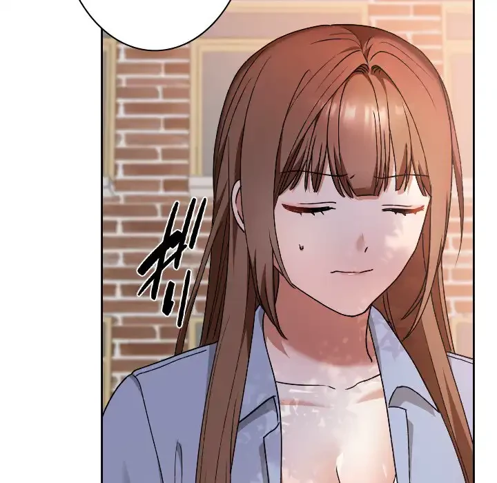 大学では秘密だからねッ！ 第11話 - 146