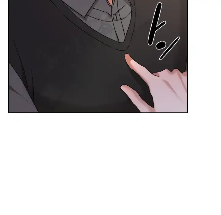 大学では秘密だからねッ！ 第11話 - 151