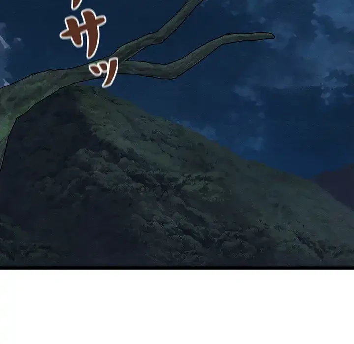 性医宝鑑～朝鮮時代にタイムスリップ!?～ 第18話 - 13