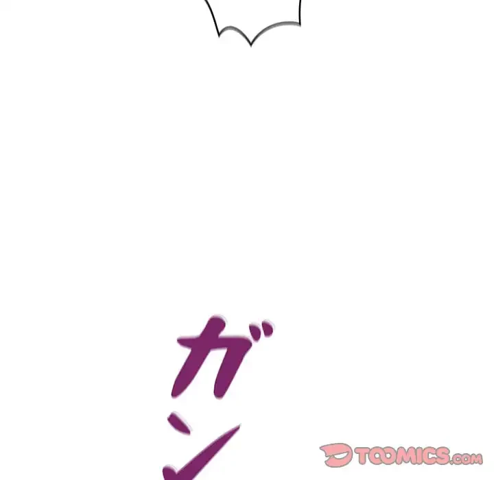 性医宝鑑～朝鮮時代にタイムスリップ!?～ 第18話 - 36