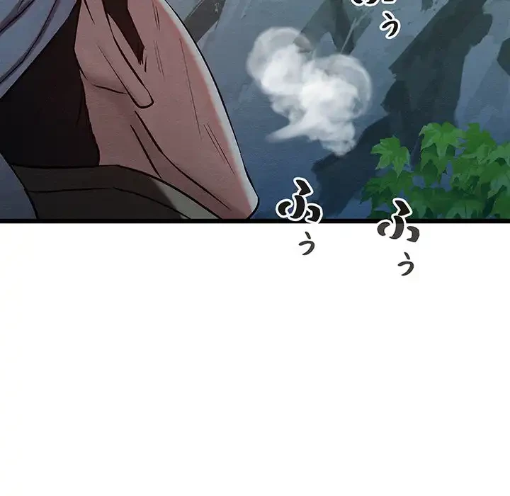 性医宝鑑～朝鮮時代にタイムスリップ!?～ 第18話 - 49