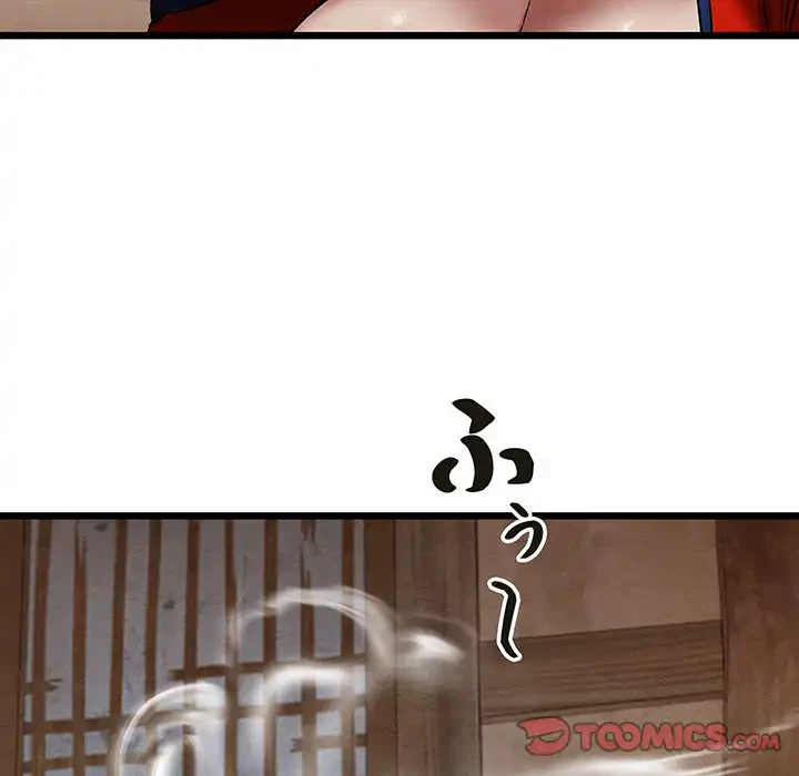 性医宝鑑～朝鮮時代にタイムスリップ!?～ 第19話 - 36