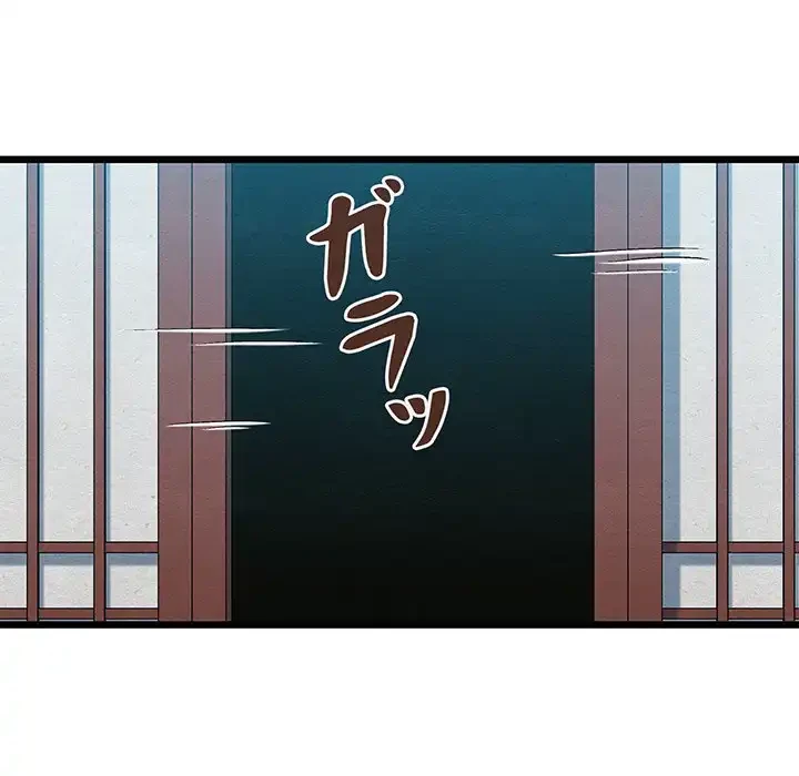 性医宝鑑～朝鮮時代にタイムスリップ!?～ 第20話 - 19