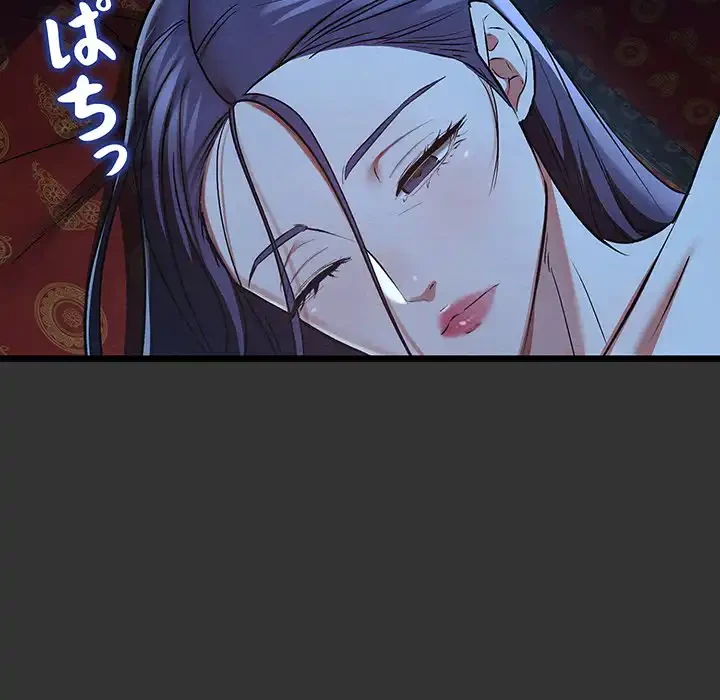 性医宝鑑～朝鮮時代にタイムスリップ!?～ 第21話 - 91