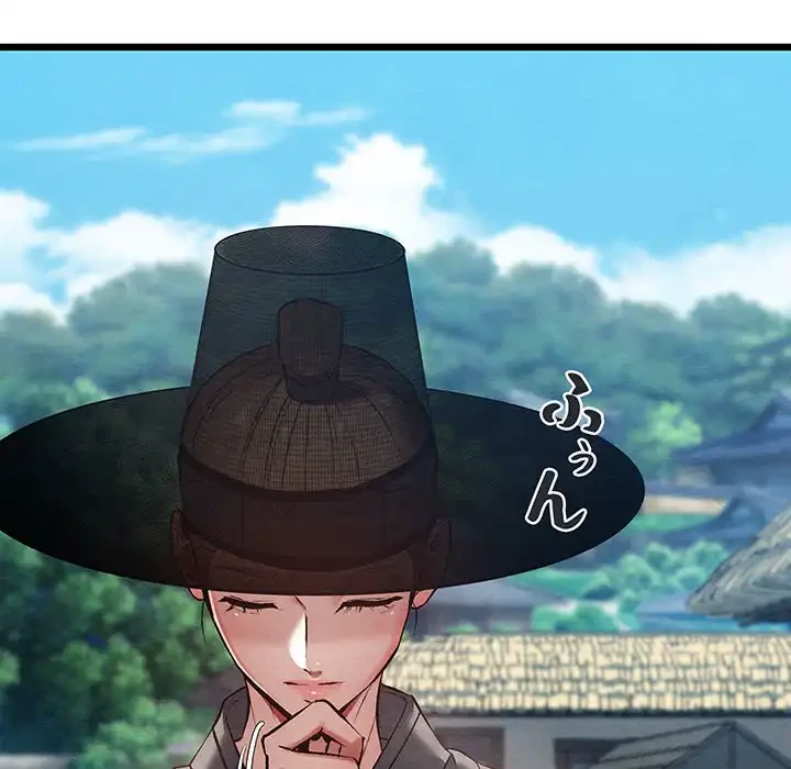 性医宝鑑～朝鮮時代にタイムスリップ!?～ 第21話 - 158