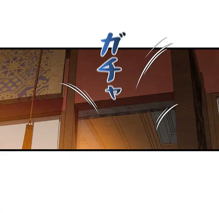 性医宝鑑～朝鮮時代にタイムスリップ!?～ 第22話 - 79
