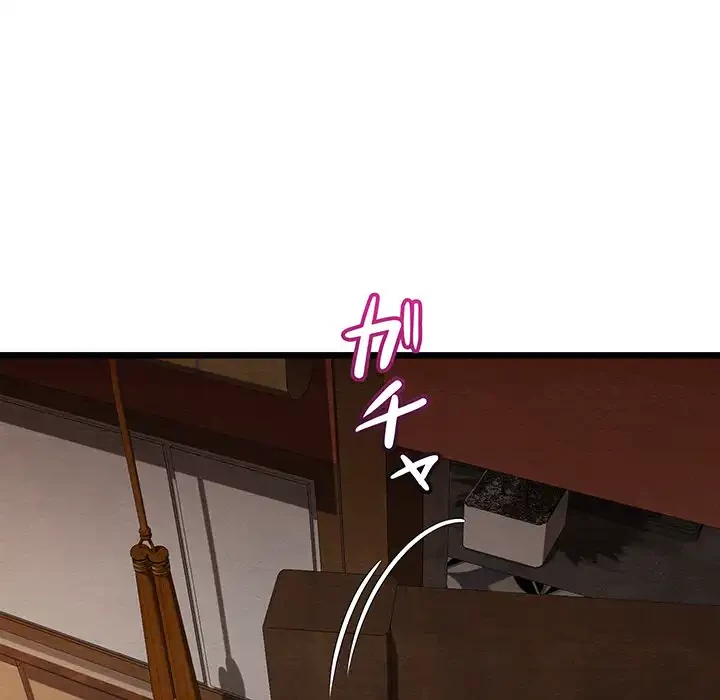 性医宝鑑～朝鮮時代にタイムスリップ!?～ 第22話 - 95