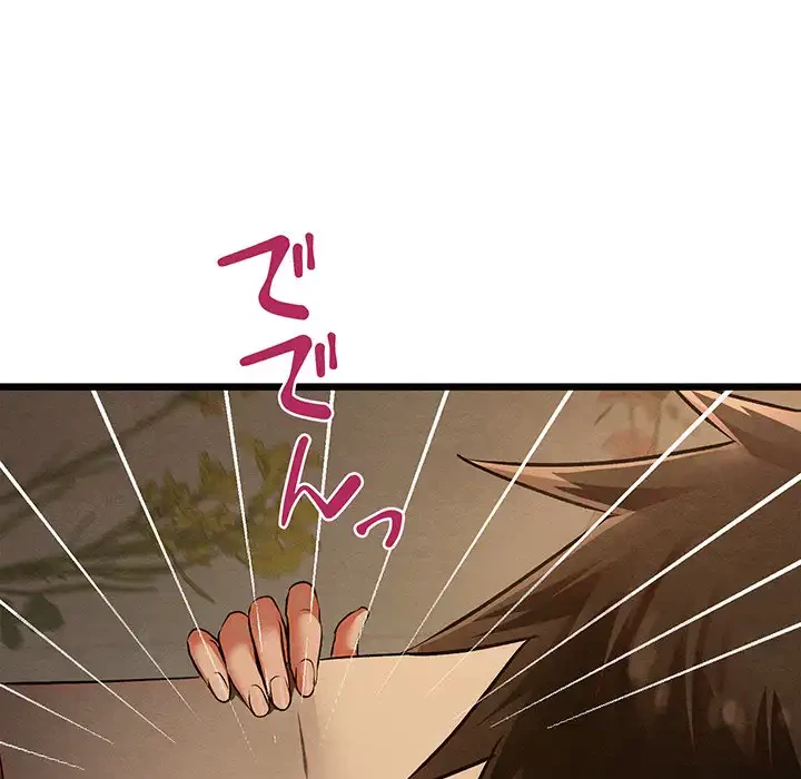 性医宝鑑～朝鮮時代にタイムスリップ!?～ 第23話 - 12