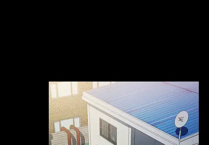 我が家のヒモ男 第63話 - 1