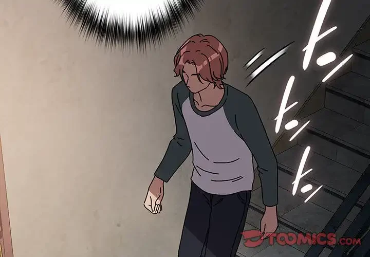 我が家のヒモ男 第63話 - 4