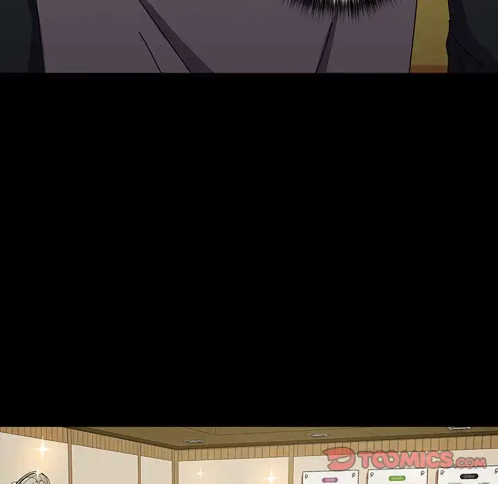 我が家のヒモ男 第63話 - 36