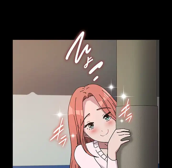 我が家のヒモ男 第63話 - 48