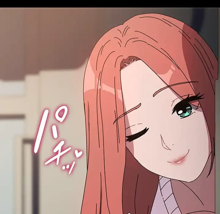 我が家のヒモ男 第63話 - 50