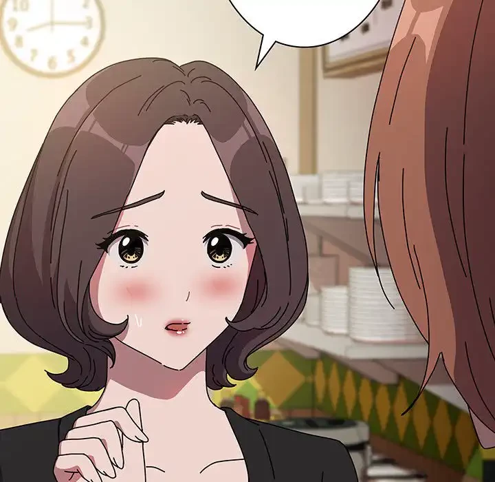 我が家のヒモ男 第63話 - 56