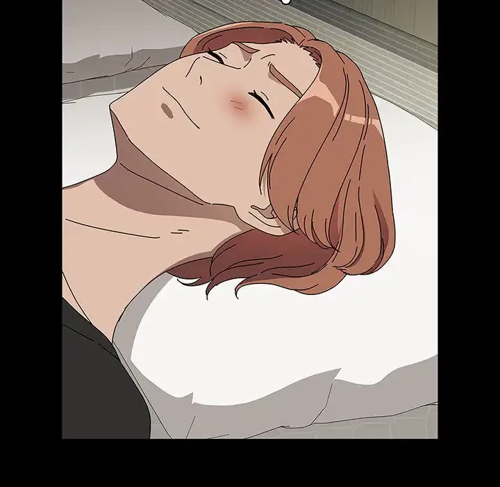 我が家のヒモ男 第63話 - 77