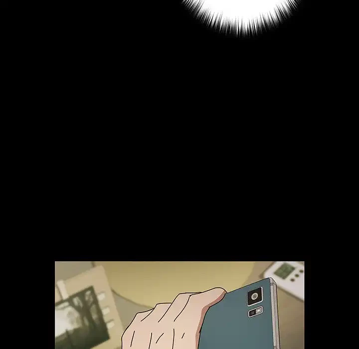 我が家のヒモ男 第63話 - 98