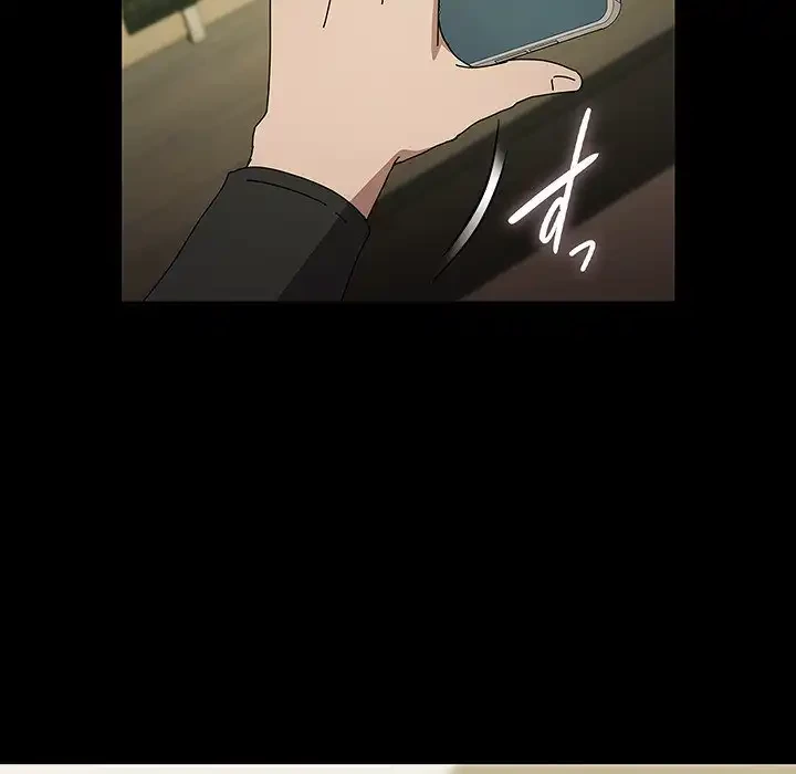 我が家のヒモ男 第63話 - 99