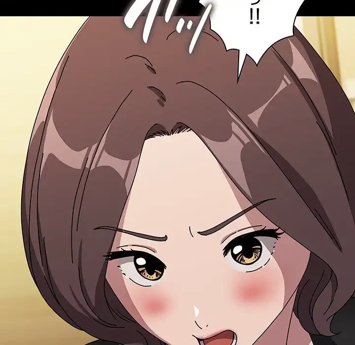 我が家のヒモ男 第63話 - 116