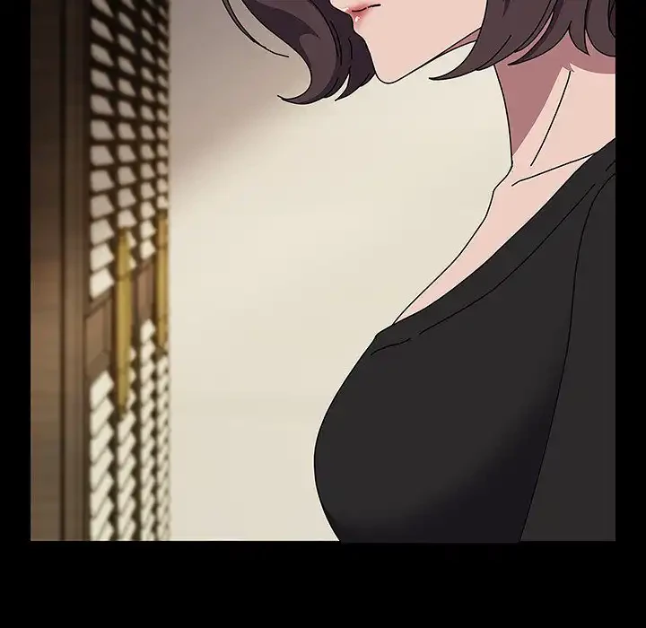 我が家のヒモ男 第63話 - 139