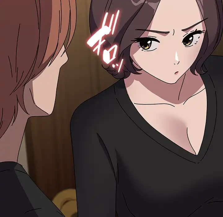 我が家のヒモ男 第63話 - 147