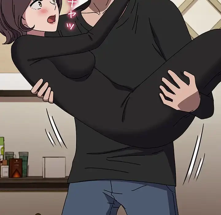 我が家のヒモ男 第63話 - 159