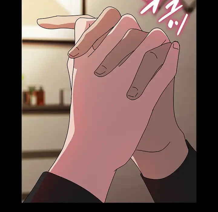 我が家のヒモ男 第63話 - 179