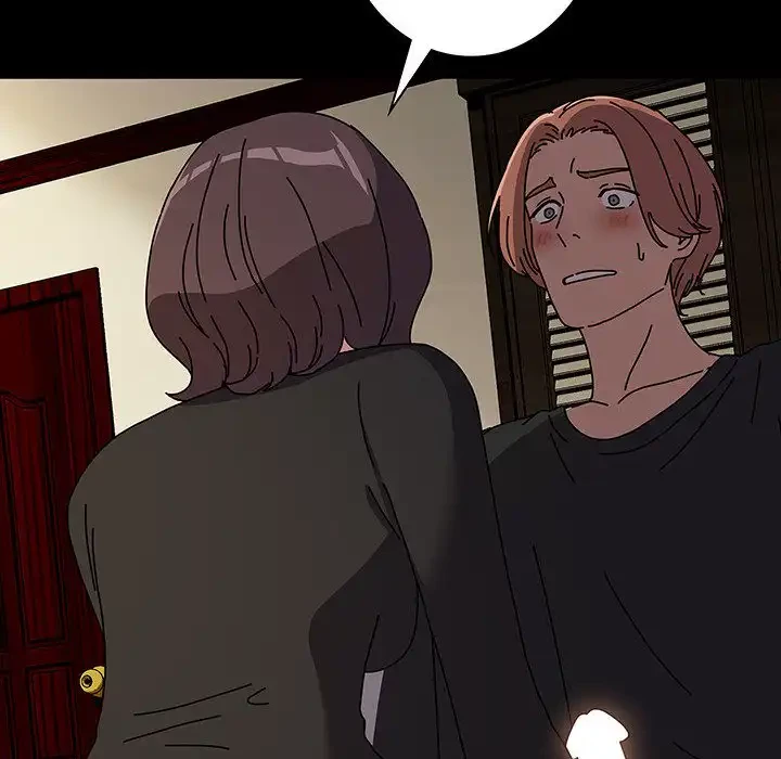 我が家のヒモ男 第63話 - 186