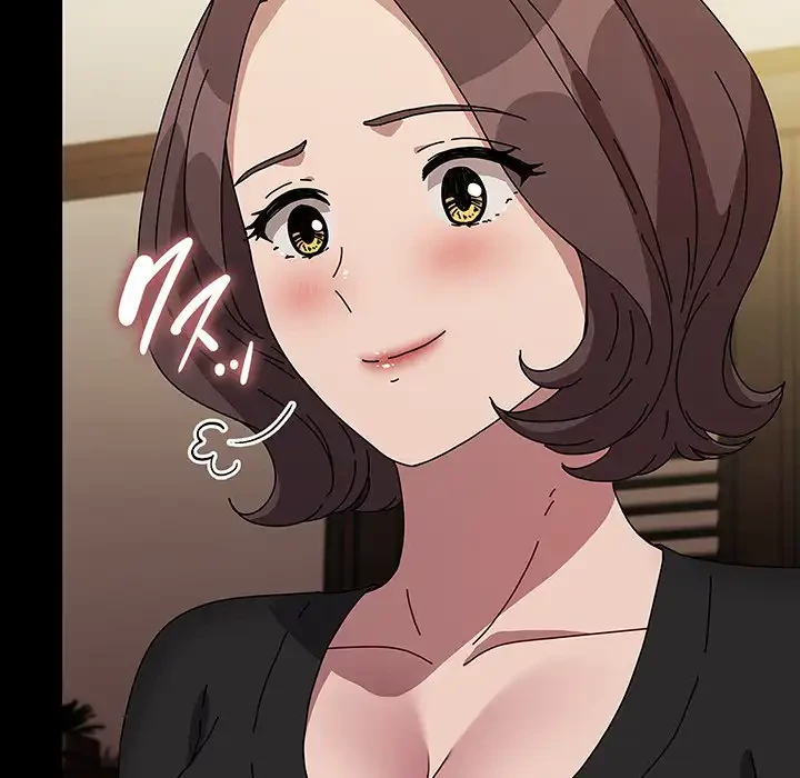 我が家のヒモ男 第64話 - 30