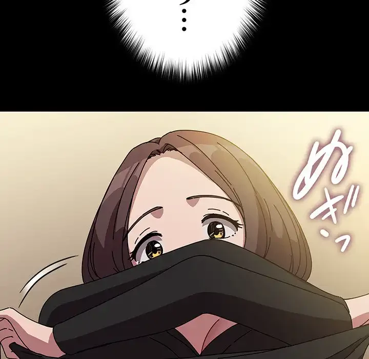 我が家のヒモ男 第64話 - 66