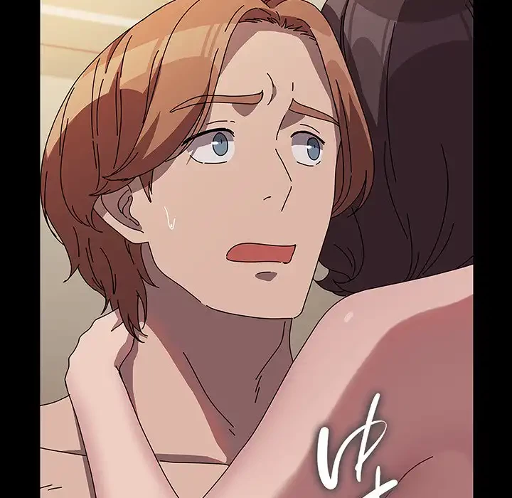 我が家のヒモ男 第64話 - 119