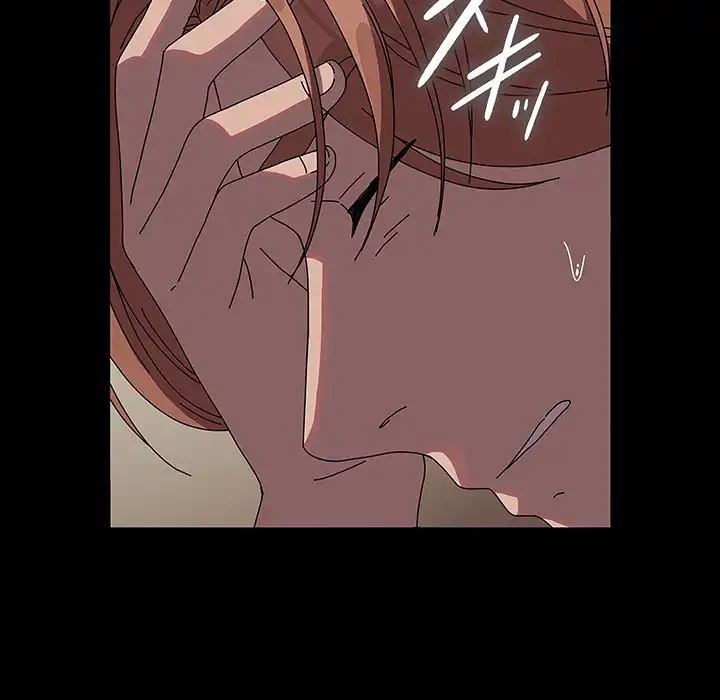 我が家のヒモ男 第64話 - 153