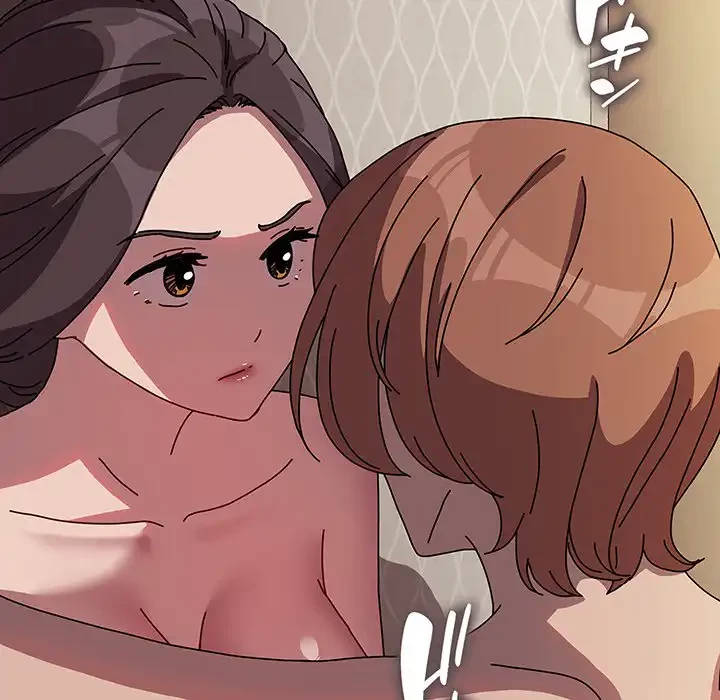 我が家のヒモ男 第64話 - 155