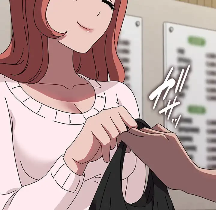 我が家のヒモ男 第64話 - 172